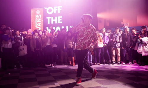 2015 年 House of Vans “ Musicians Wanted ” 音乐人征集比赛开启